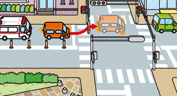 緊急自動車