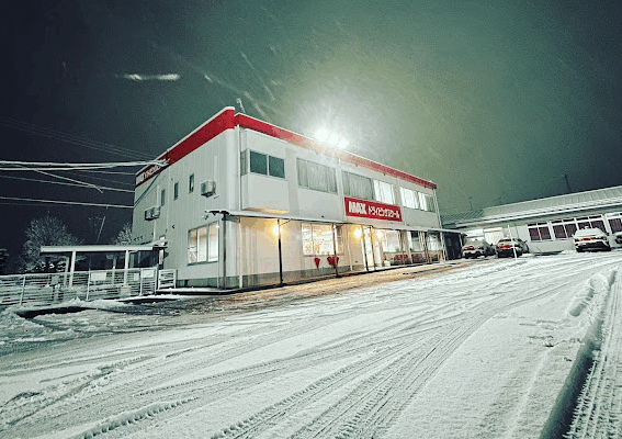 MAXドライビングスクール 千曲