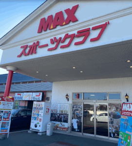 MAXドライビングスクール 千曲