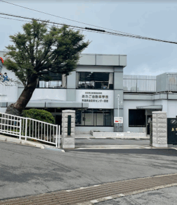 あたご自動車学校