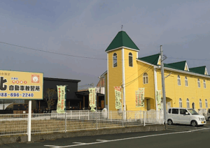 あほくドライビングスクール