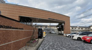 あぼし自動車教習所