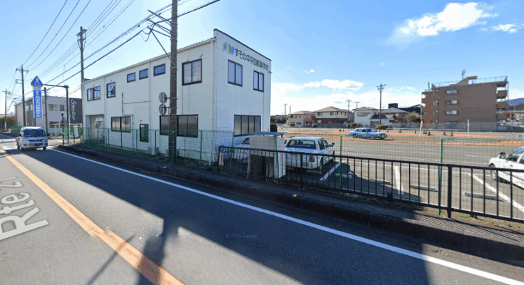 すその中央自動車学校