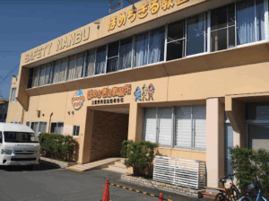 ほめちぎる教習所 伊勢