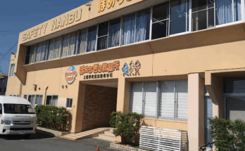 ほめちぎる教習所 伊勢