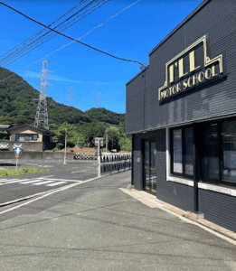 アイルモータースクール門司
