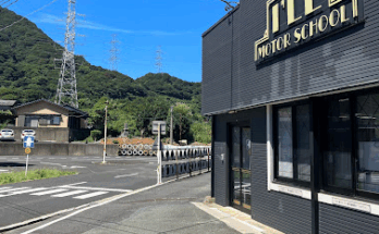 アイルモータースクール門司