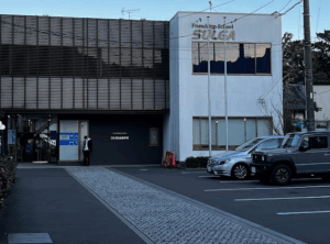 スルガ自動車学校