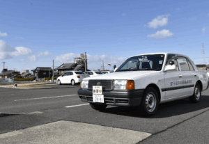 トヨタ中央自動車学校