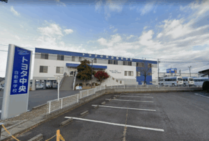 トヨタ中央自動車学校