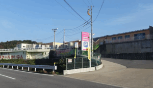 ドライビング・スクールかいなん