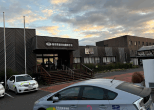 倉吉自動車学校