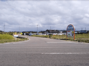 倉吉自動車学校