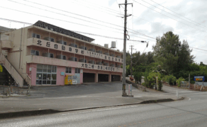 北丘自動車学校