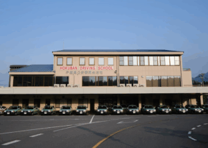 北播ドライビングスクール