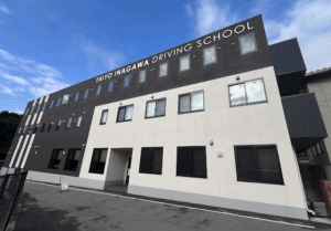 大陽猪名川自動車学校