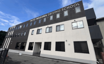 大陽猪名川自動車学校
