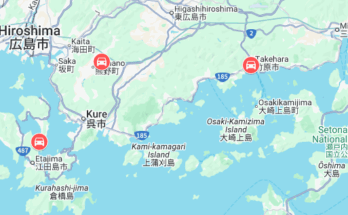 広島県の合宿免許教習所一覧