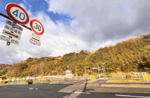 徳島わきまち自動車学校