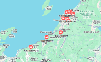 新潟県の合宿免許教習所一覧