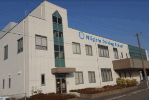 新潟自動車学校