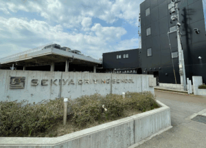 新潟関屋自動車学校