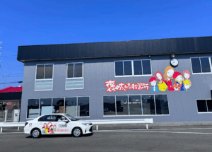 東名自動車学校