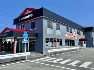 東名自動車学校