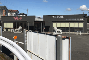 梅田学園ドライビングスクール 清武校