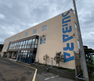 水原自動車学校