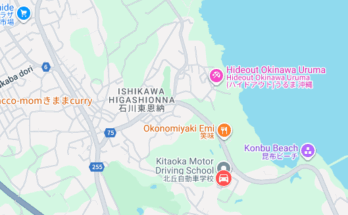 沖縄県の合宿免許教習所一覧