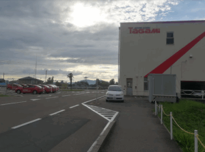 田上自動車学校