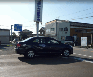 白根中央自動車学校