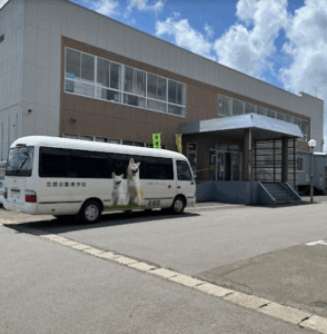 秋田北部自動車学校