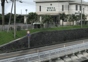 種子島自動車学校