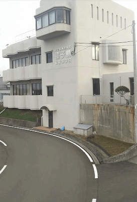 種子島自動車学校