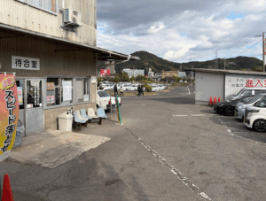 竹原自動車学校