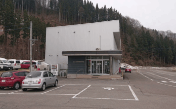 第二北部自動車学校