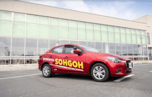 綜合自動車学校