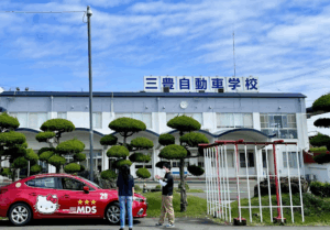 観音寺自動車学校WEST