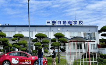 観音寺自動車学校WEST