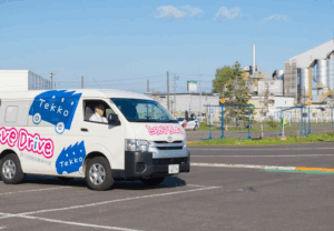 鉄工団地自動車学園