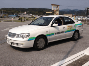 高知家・安芸自動車学校