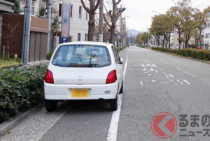 駐停車禁止路側帯