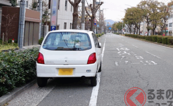 駐停車禁止路側帯