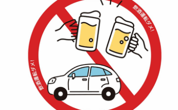 飲酒の検知拒否