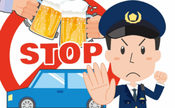 飲酒運転・ひき逃げの罰則強化
