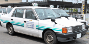 自動車運転代行業