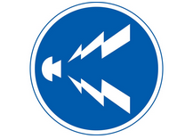 警音器の乱用禁止