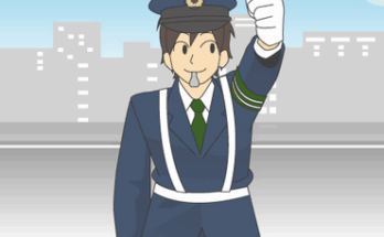 交通巡視員